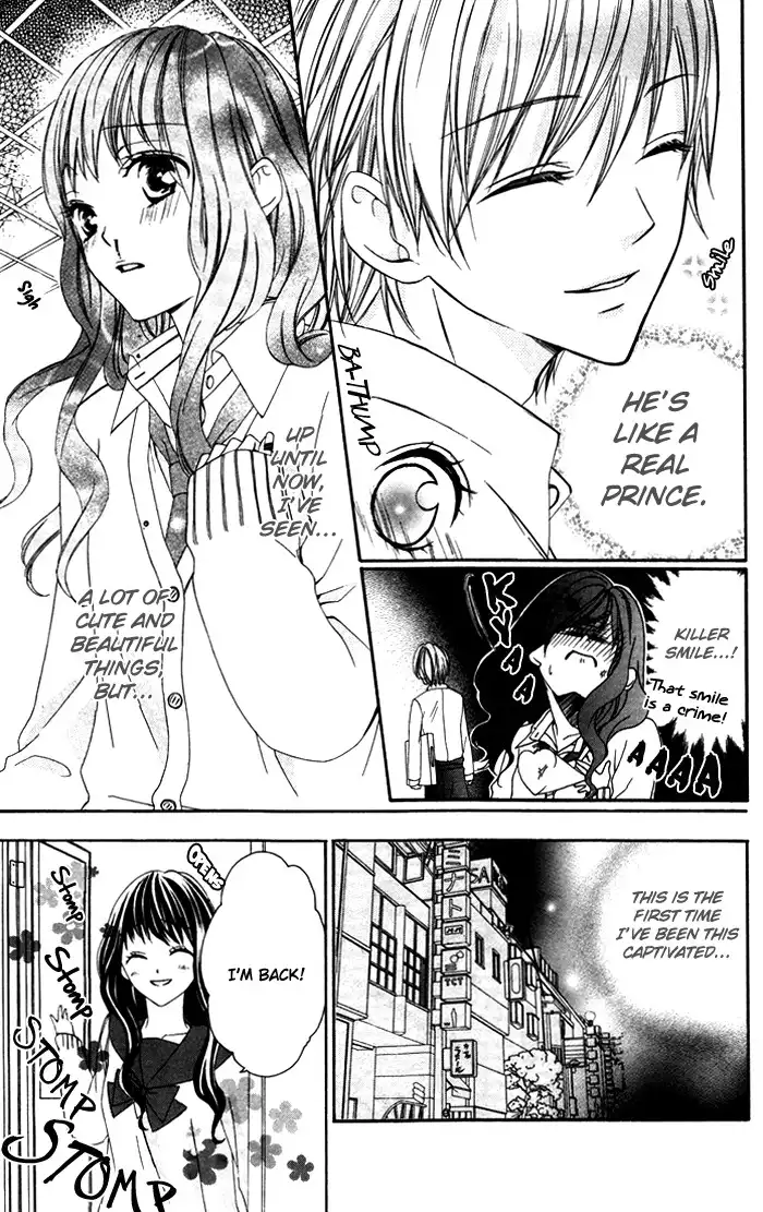 Plastic Girl Chapter 1 13